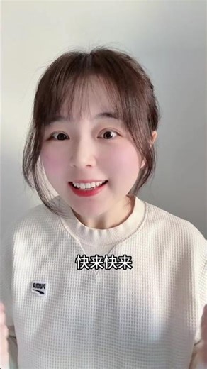 Join the Chat! Let's Say 'I Won't Get It' in Henan Dialect - DialectChallenge VoiceVlog