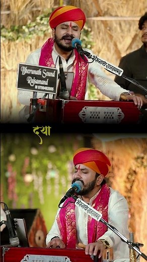 Shambhu sharan padi mangu gadi do gadi !! Singer Nayan Nandwana