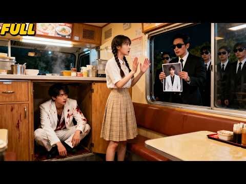 Mahirap na estudyante nagligtas sa sugatang lalaki—CEO pala siya! Nahulog agad loob niya!