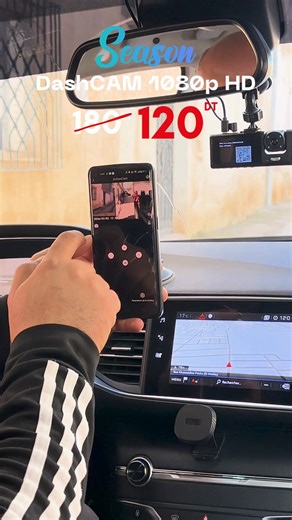 @season_tunisie on Instagram‎: "خلّي قيادتك أكثر أمان واطمئنان 🚗📸 مع Dash Cam / Caméra de Bord HD ✨ ✔️ تصوير فيديو 1080p HD واضح ودقيق ✔️ شاشة LCD 2 pouces لمشاهدة التسجيلات بسهولة ✔️ تسجّل الطريق أوتوماتيكياً أثناء السياقة ✔️ إدارة ذكية للتخزين: تمسح الفيديوهات القديمة وتخزّن الجديدة ✔️ تخدم بكارت MicroSD ✔️ سهلة التركيب وخفيفة و الأهمّ ✨ 🔌 تخدم على كهرباء الكرهبة (12V) 🔋 فيها بطارية داخلية Lithium-Polymère 🛡️ مثالية للحماية، توثيق الحوادث، وراحة البال 🎁 عملية، أنيقة، وتنفع لكل سائق 📦 ال