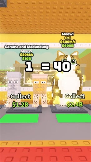 Fake value of Garama and Madundung 🤯 | Roblox Steal a Brainrot #shorts #brainrot #roblox