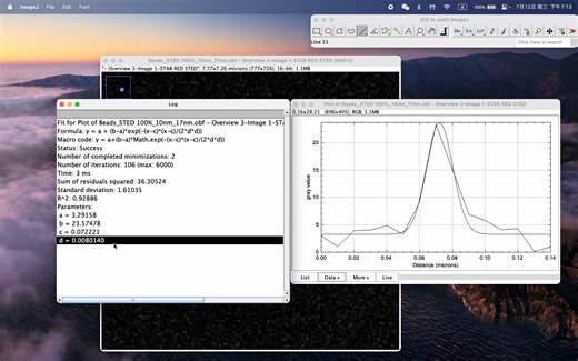 Fiji ImageJ 第25讲——通过高斯函数拟合以及半高全宽测量分辨率