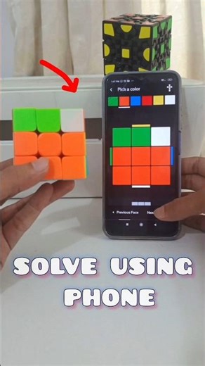 The Coolest Way to Solve a Rubik’s Cube! (Using This App )
