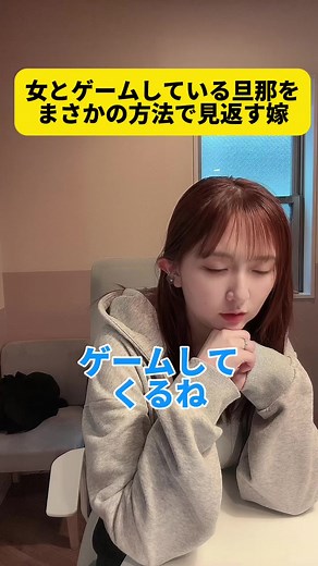 みんなの対処法おしえて🤛🏻