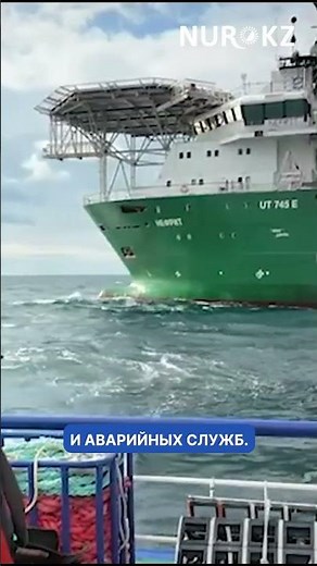 New attack on CPC terminal: oil tanker catches fire