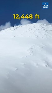 1.6K views · 18 reactions | Mount Erebus, the world’s southernmost...