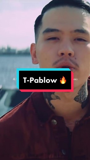 Bad Hop - Bayside Dream feat. T-Pablow, Tiji Jojo & Benjazzy