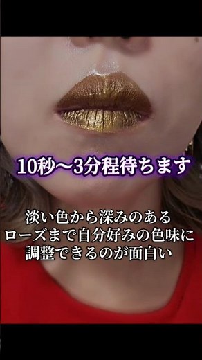 エイプリルスキンのヒーローリップタトゥーティント使ってみたよ✨#qoo10 #qoo10メガ割 #韓国コスメ #美容 #makeup