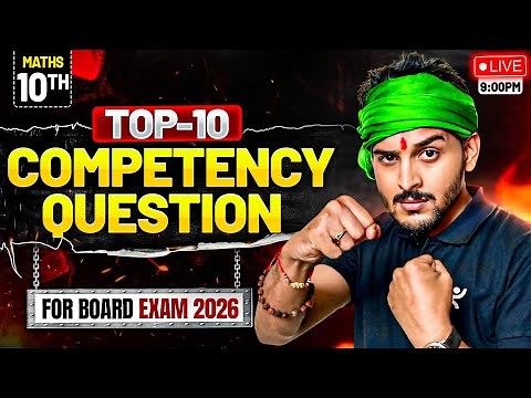 Complete Maths🔥 | CBSE Board Class 10 2025-26 | Score Full Marks | Pranav Sir