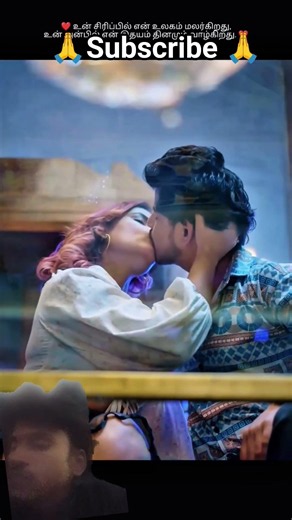 Girl love 🥰#love #hugsandkisses #soulmate #kiss #lifepartner #huglife #romantic #hug #hugbuddy #hug