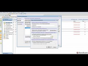 Создаем архив почты в Lotus Notes
