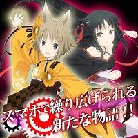 Anime News, Top Stories & In-Depth Anime Insights - Crunchyroll News