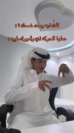 ‏#مالي_خلق_احط_هاشتاقات🧢 #شعب_الصيني_ماله_حل😂😂 #اكسبلور