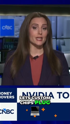 Nvidia's $2B Marvell Bet: Custom AI Chips Explained! #shorts