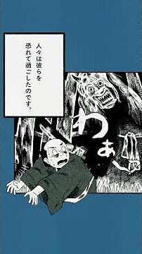 『怪々YOKAI祭2025』ショートムービー「妖怪たちのお引越し・前編」 #怪々yokai祭 #太秦映画村 #映画村 #妖怪 #yokai #kaikaiyokaifestival