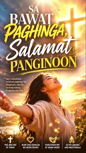Sa Bawat paghinga, Salamat Panginoon🙏 #praiseandworship #christiansongs #faith