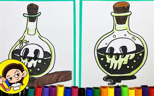 如何画一瓶毒药|How To Draw Poison Bottle|Halloween|简笔画|2022