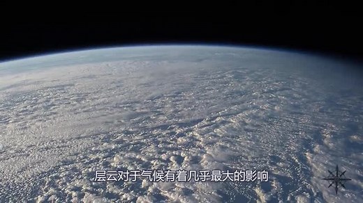 10分钟认识各种类型的云