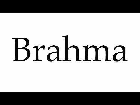 How to Pronounce Brahma