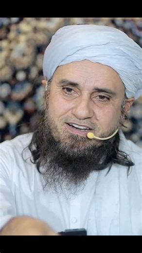 Aese hote hai imam | Mufti Tariq Masood | #shorts #trending