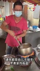 176K views · 2.3K reactions |...