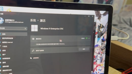 2025年Surface go2刷入win11 ltsc对比win10 ltsc系统流畅度+响应测试（蓝牙鼠标键盘）（win10体验见评论区置顶）
