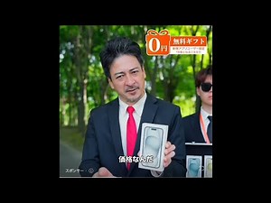 【アプリ広告】Temu・総まとめ-13選。#Temu
