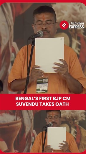 Historic Shift in West Bengal: Suvendu Adhikari Takes Oath
