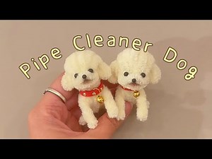 9mm Pipe Cleaner Dog DIY Tutorial #diytutorial #pipecleaners #easycraft #handmade #puppy
