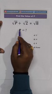 36K views · 295 reactions | Find the value of P #math #mathstudent #maths #mathematics #viral #exam #shorts #mathstricks #study #percent #simplification | Sudhir Kumar | Facebook