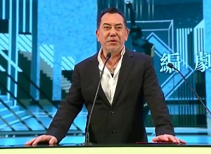 Anthony Wong apologizes to Jackie Chan over Hong Kong Film Awards speech | Coconuts