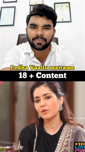 Pawan HealthCare |Reverse Life style diseases|HealthCoach on Instagram: "Recently, heroine Rashikhanna shared that her weight gain and thyroid issues started after a painful love breakup. Even after strict dieting and regular gym workouts, she couldn’t lose weight. Later, she realized the root cause was severe depression and mental trauma. After emotional healing and entering a healthy relationship, her mental health improved—and weight loss followed naturally. This reminded me of one of my real