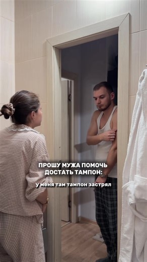 Video's van annirubina (@annirubina) met оригинальный звук - annirubina