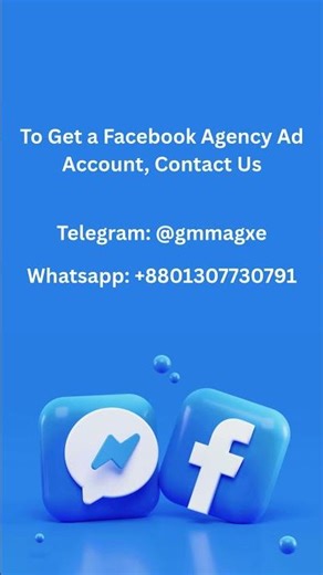 How to get a agency ad account