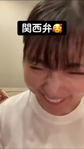 有村架純の関西弁に癒される瞬間