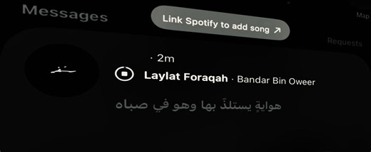 ‏#بندر_بن_عوير #اكسبلور #explore