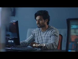 API令牌主要应用场景 人工智能与机器学习 数据同步与自动化