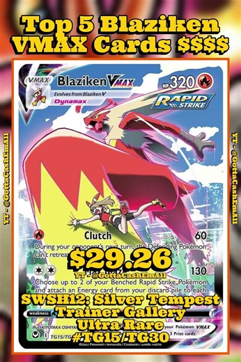 Top 5 RAREST Blaziken VMAX Pokémon Cards! 🔥 (Most Valuable Blaziken VMAX Cards) #pokemon #top5 #tcg