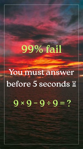 Basic Math Test 595 #maths #mathproblems #shorts #decodethepuzzle #mathfun #riddlejourney