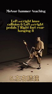 One-Breath Zen.Meteor hammer teaching. #gongfu #zen #meditation #martialarts #mindfulness #kungfu | Moon Zen