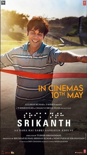 Srikanth (Motion Poster): Rajkumar Rao | Releasing in Cinemas on 10th May 2024