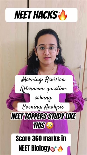 NEET toppers don’t study more… they study SMART 💯 #neet2026 #neet