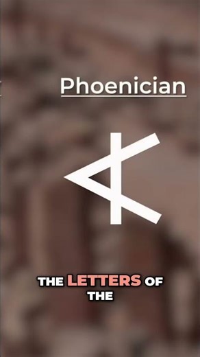 Why A Looks Like an Ox (It Actually Does) #shorts #languagehistory #mindblown