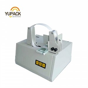 [Hot Item] Automatic Banknote /Currency /Money Bundling Machine /Banding Machine