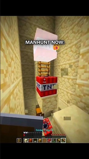 Manhunt NOW vs Manhunt THEN ! ☠️ #manhunt #dream