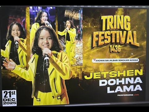 Pathaliaghat Tring Festival 1436 | LIVE