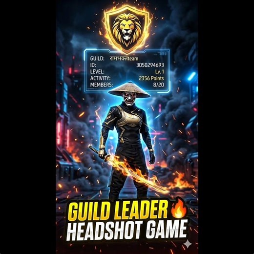 Guild vs Guild Leader Explained | Who Has More Power in Free Fire 🔥#freefire #guildleader