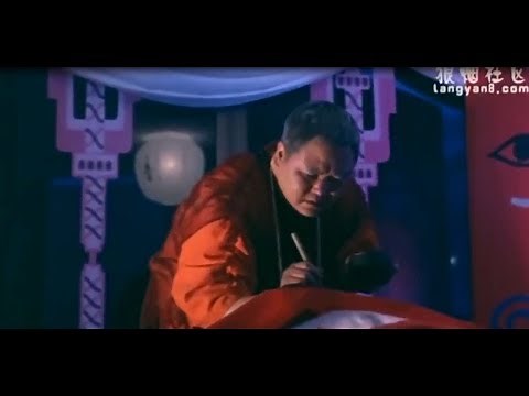 Phim Ma cương thi Lâm Chánh Anh hay nhất 2018 Hài Hước - Thuyêt minh