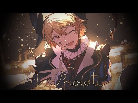 Mr. Showtime / ワンダーランズ×ショウタイム × 巡音ルカ