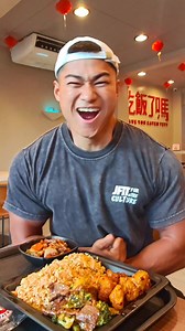 Panda Express Mukbang!!! | Jhero Rich Llanto